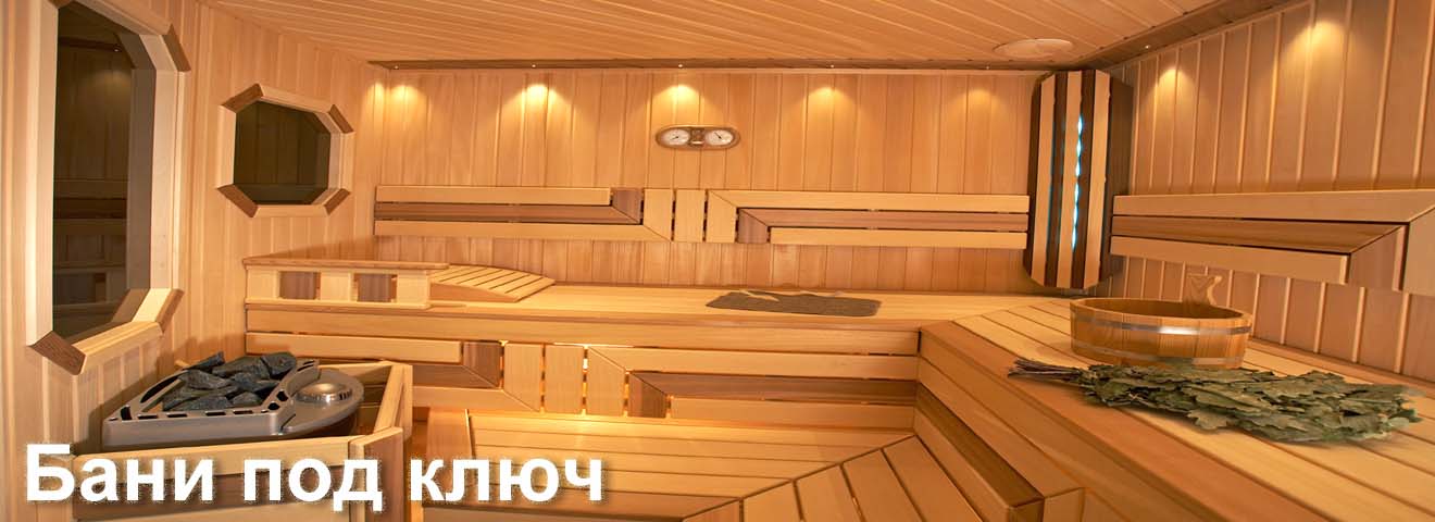Изготовление лестниц на заказ из ясеня, дуба, бука - деревянные беседки в Кропоткине, Гулькевичи, Тихорецке и Армавире