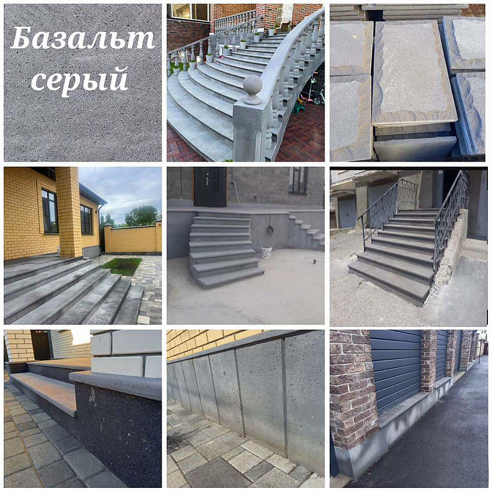 Купить плитку из натуральноого камня в Казани, Уфе, Новосибирске. Базальт в Москве 