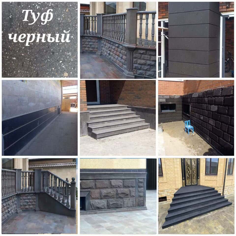 Армянский камень туф для отделки фасада купить от производителя с карьера в Москве, Самаре, Казани 